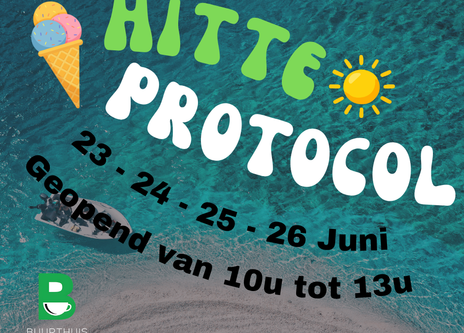 Hitteprotocol